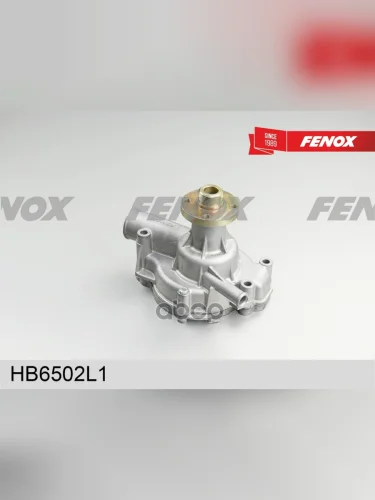 Насос Водяной Уаз 452, 3303, 3741, 3160 Дв. 417, 421 (Hb6502l1)  Пластиковая Крыльчатка Fenox (421.1 FENOX арт. HB6502L1