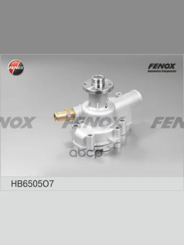 Насос Водяной Для АМ Газ 3302 Бизнес Дв.4216.-41,-11,70.,-7442167.-11 Евро-3 (Hb6505o7) Чугунная К FENOX арт. HB6505O7