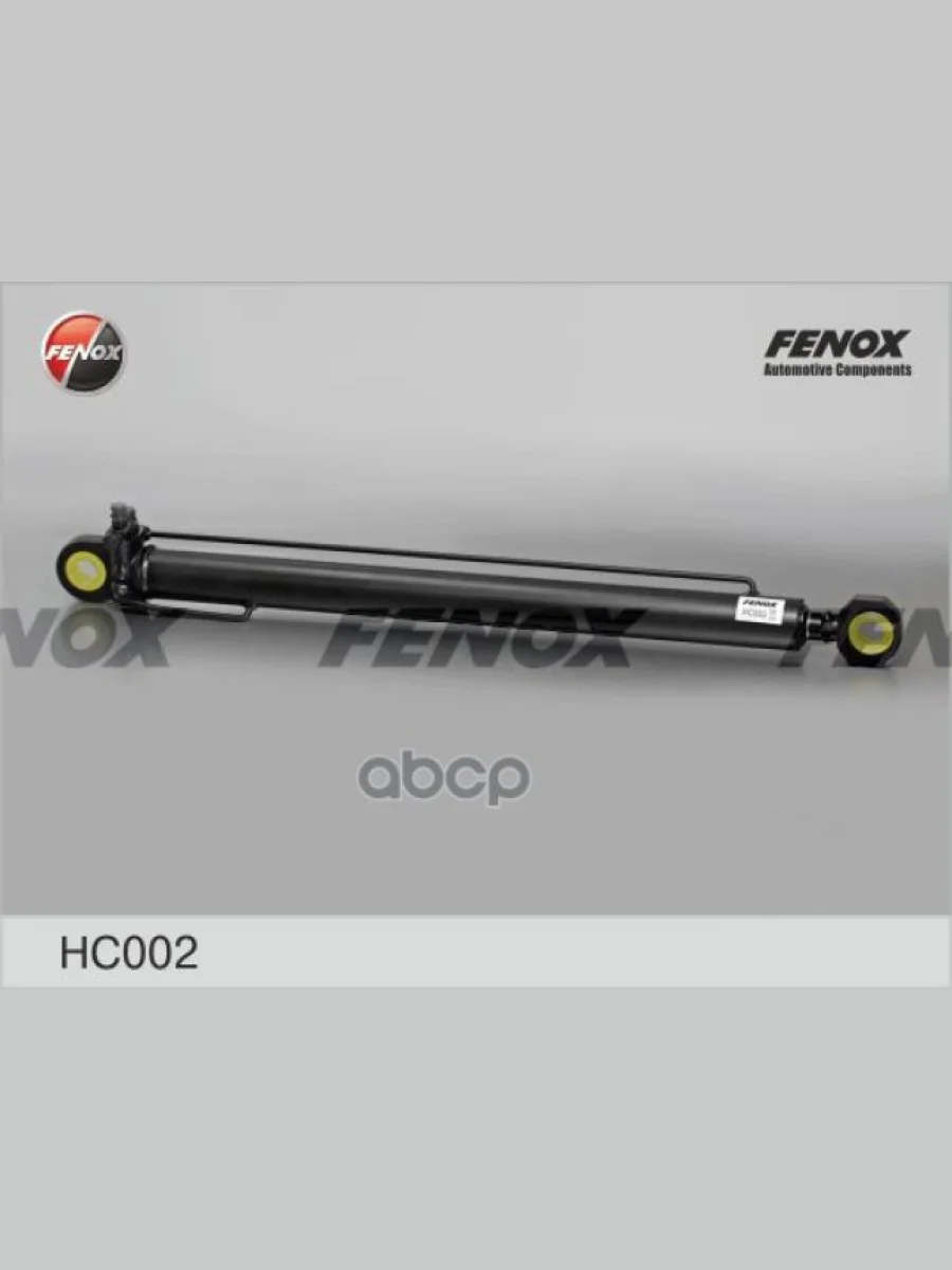 Гидроцилиндр Подъема Кабины Камаз 6520, Рестайлинг (Dcd2-113338) Fenox (Hc002) FENOX арт. HC002  в Самаре Самарской области