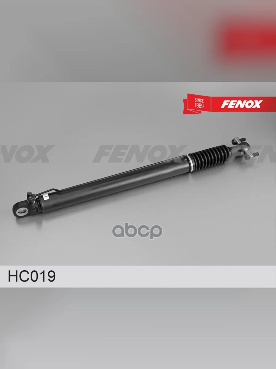 Гидроцилиндр Подъема Кабины Камаз 54901 Fenox (Hc019) FENOX арт. HC019  в Керчи Республика Крым