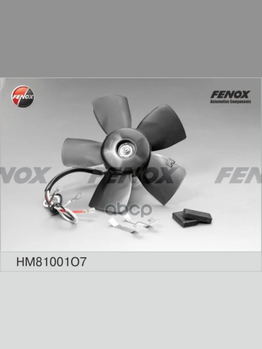 Мотор Отопителя Ваз 2101-07,1111,2121 Fenox (Hm81001o7) FENOX арт. HM81001O7  в Перми Пермском крае