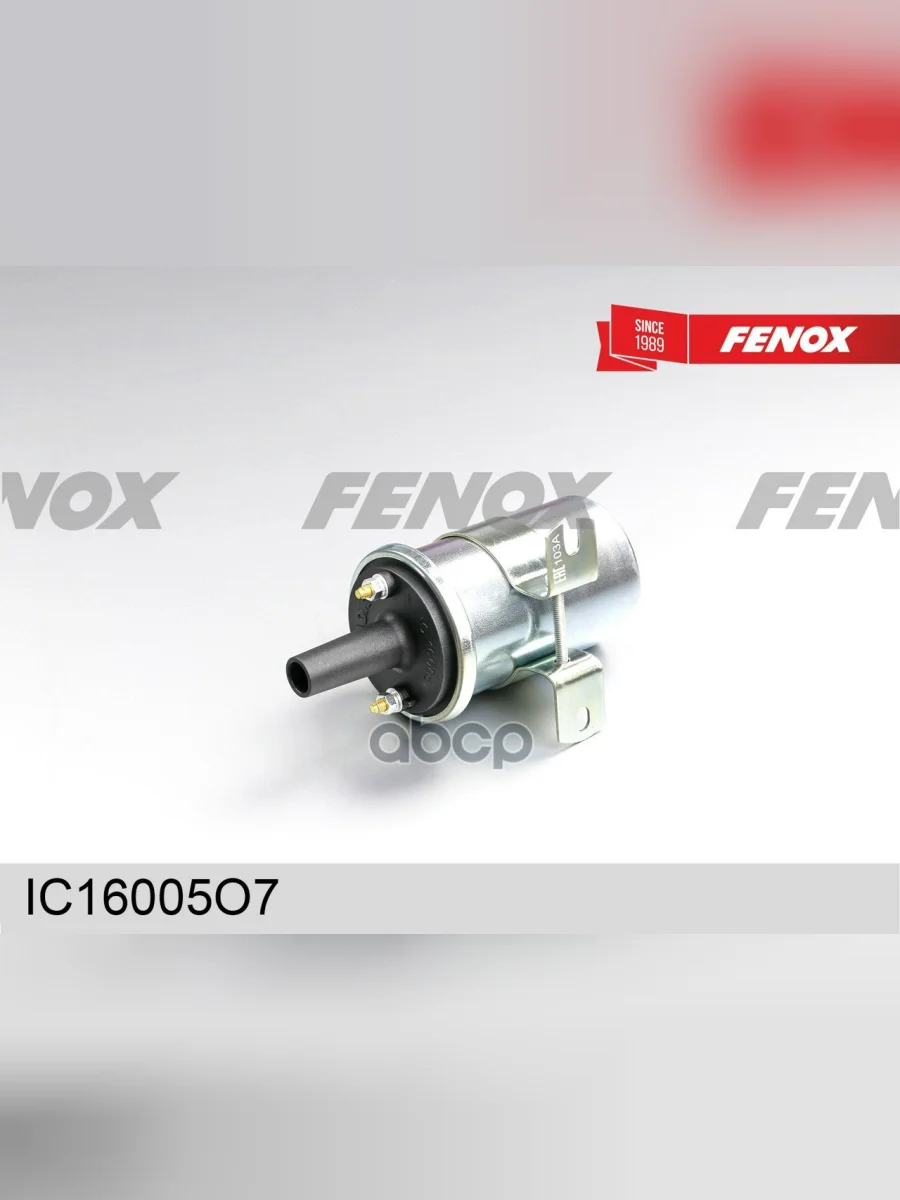Катушка Зажигания Для АМ Газ , Уаз, Паз, Кавз (Б116-02) Fenox (Ic16005o7) FENOX арт. IC16005O7  в Перми Пермском крае