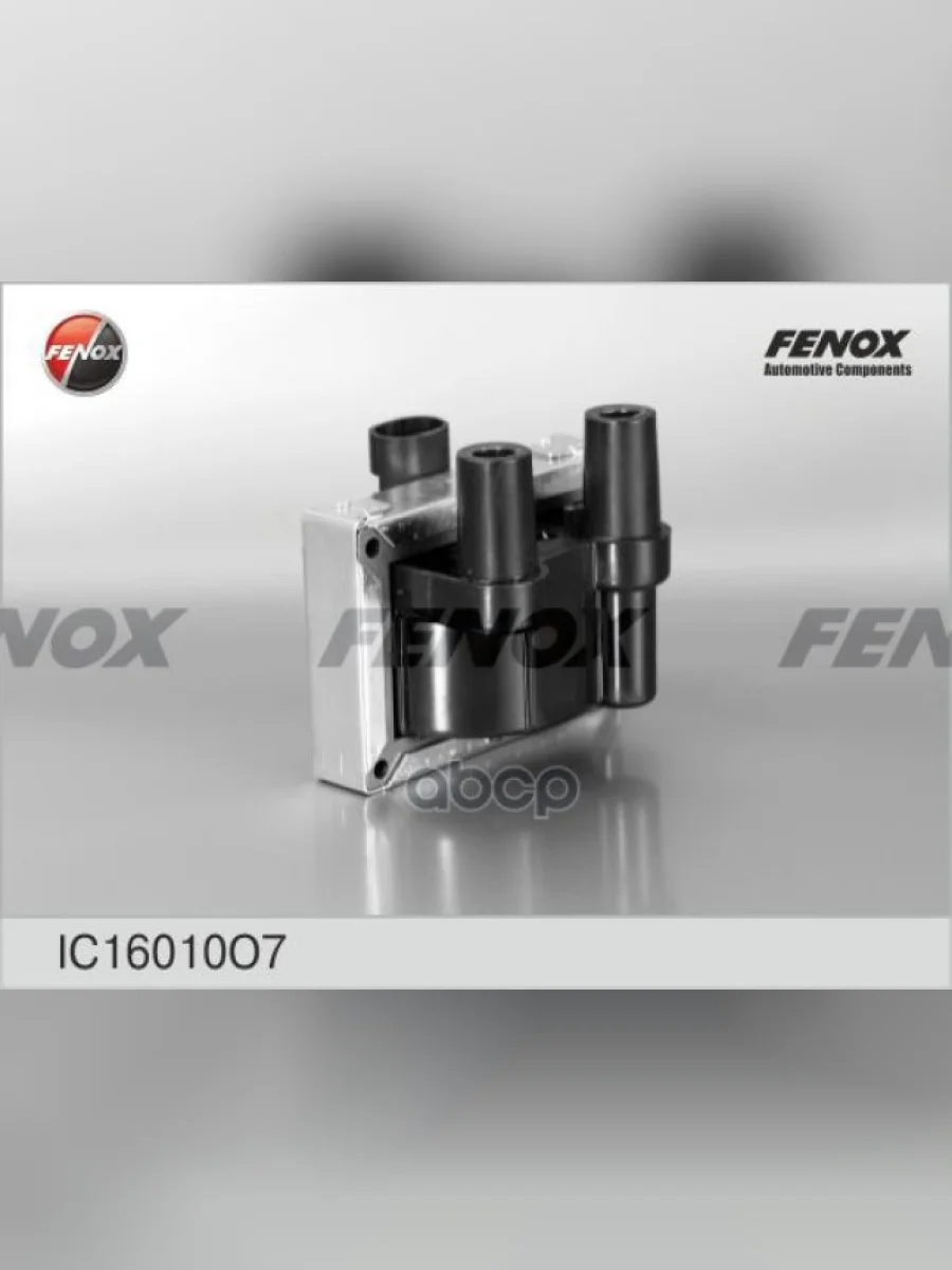 Катушка Зажигания Газ Дв.405 (Амр Разъём) Fenox FENOX арт. IC16010O7  в Перми Пермском крае