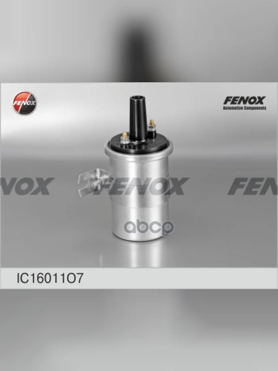 Катушка Зажигания Для АМ Газ 53, Зил 130, Паз Fenox (Ic16011o7) (Б114б) FENOX арт. IC16011O7  в Перми Пермском крае