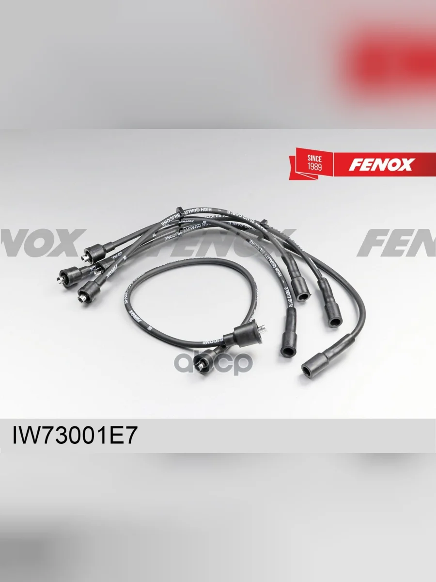 Провода Высоковольтные Ваз 2101-07 Карб. Fenox (Iw73001e7) FENOX арт. IW73001E7  в Керчи Республика Крым