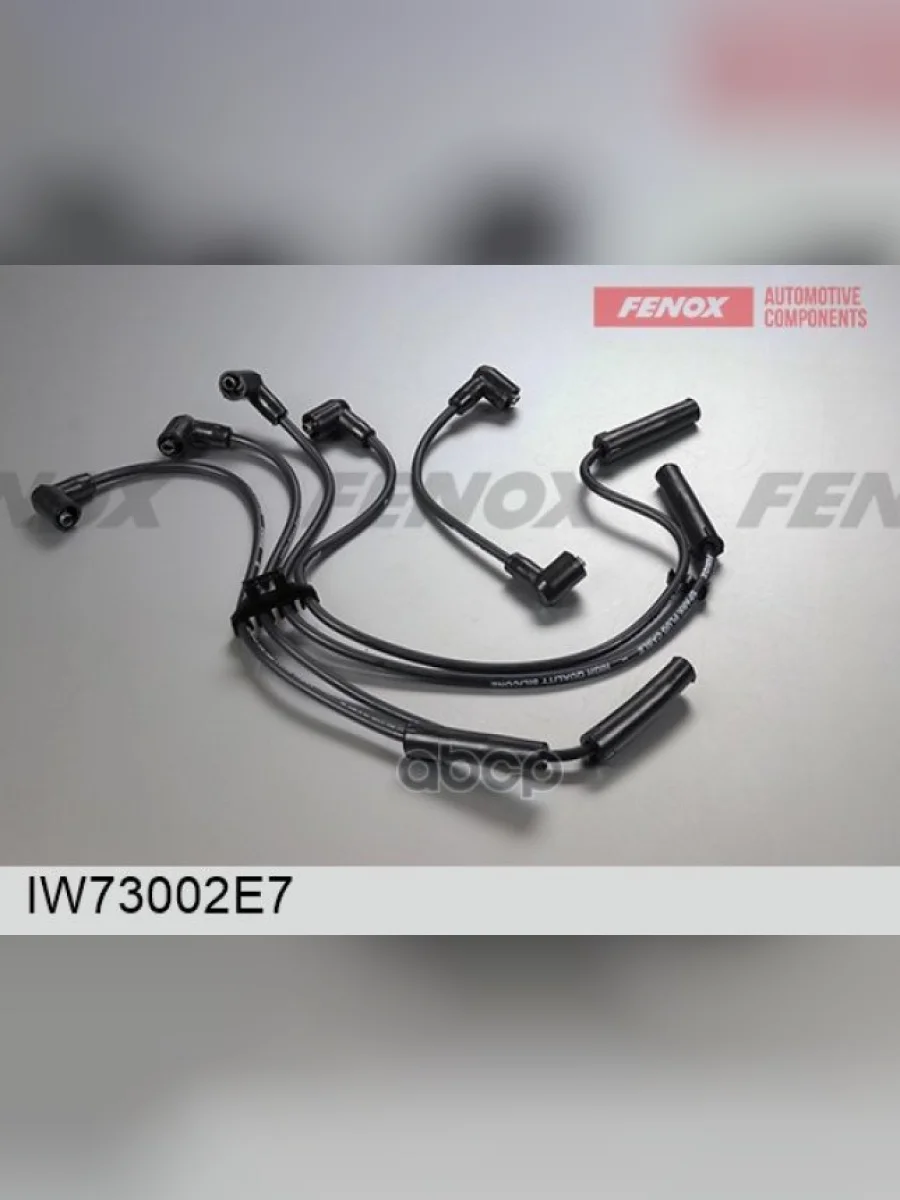 Провода Высоковольтные Ваз 2108-09, 2110, 2115 Карб. Fenox (Iw73002e7) FENOX арт. IW73002E7  в Керчи Республика Крым