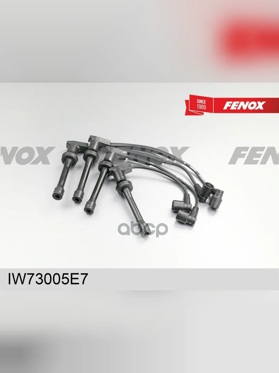 Провода Высоковольтные Ваз 2110-12, 2170 (Инж.16-Кл.) Fenox (Iw73005e7) FENOX арт. IW73005E7  в Керчи Республика Крым