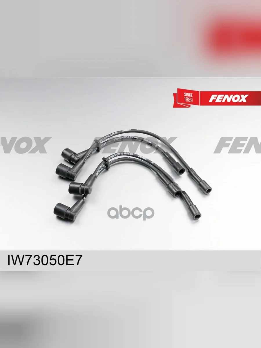 Провода Высоковольтные Для АМ Газ 3302 Бизнес Дв.4216 Евро 4 (С 09.2011Г) Силик. Под Модуль Заж. Fe FENOX арт. IW73050E7  в Керчи Республика Крым