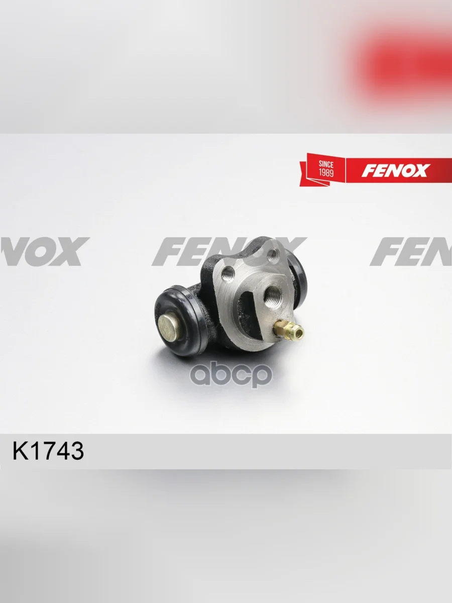 Цилиндр Тормозной Задний Daewoo Nexia, Chevrolet Lanos, Opel Astra Fenox (K1743) FENOX арт. K1743  в Керчи Республика Крым