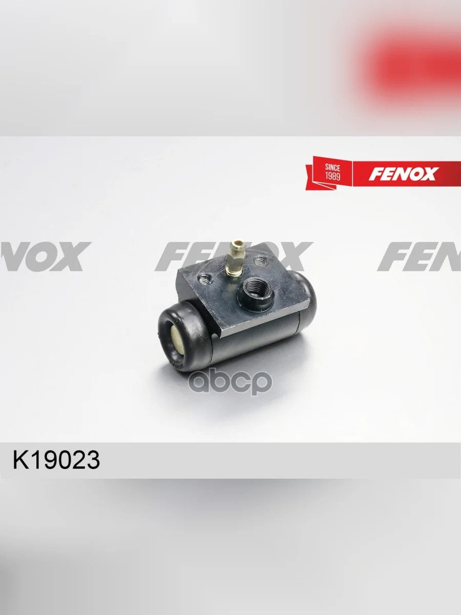 Цилиндр Тормозной Задний Ваз Vesta Fenox FENOX арт. K19023  в Керчи Республика Крым