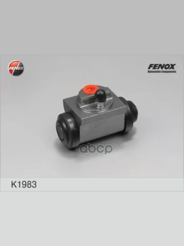 Цилиндр Тормозной Задний Lada Vesta, Ларгус, Renault Logan (Без Авс) Fenox (K1983) FENOX арт. K1983