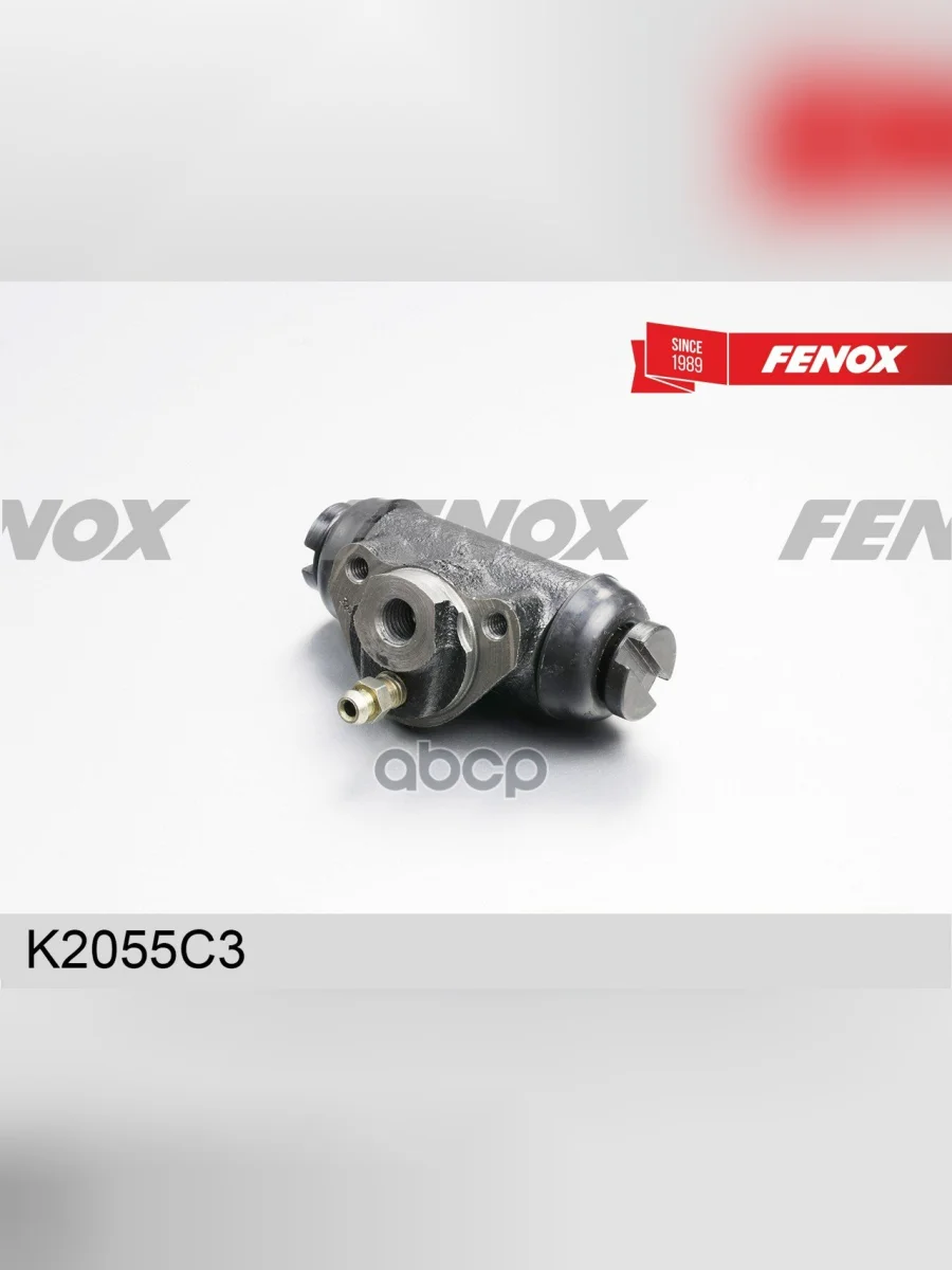 Цилиндр Тормозной Задний Ваз 2101 Fenox В Упак.(K2055c3) (2101-3502040-10) FENOX арт. K2055C3  в Керчи Республика Крым
