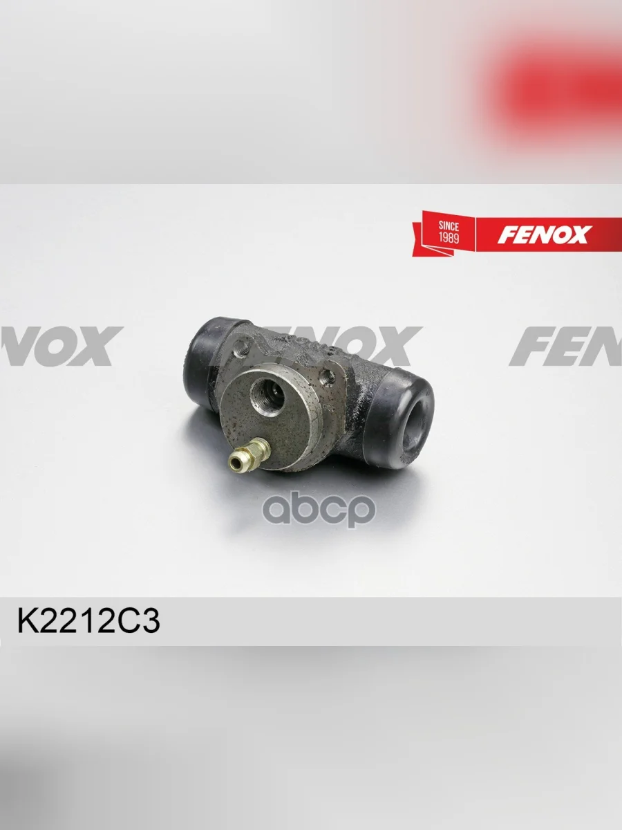 Цилиндр Тормозной Задний М 2125 Fenox В Упак.(K2212c3) FENOX арт. K2212C3  в Керчи Республика Крым