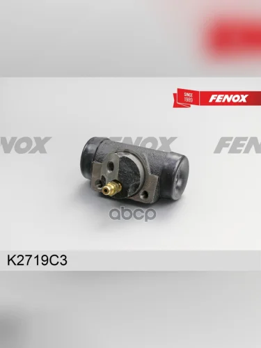 Цилиндр Тормозной Задний Зил 5301 Левый (5301-3502041) Fenox (K2719c3) FENOX арт. K2719C3