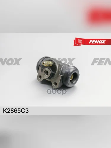 Цилиндр Тормозной Задний Уаз 3160, 3163, 31519 (D=28) (Самоподводящийся) Fenox (K2865c3) FENOX арт. K2865C3