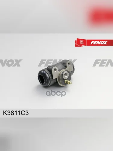 Цилиндр Тормозной Задний Для АМ Газ 3307, 3309, 4301, Паз 3205 ПерЗад (4301003502040000) Fenox (K3 FENOX арт. K3811C3
