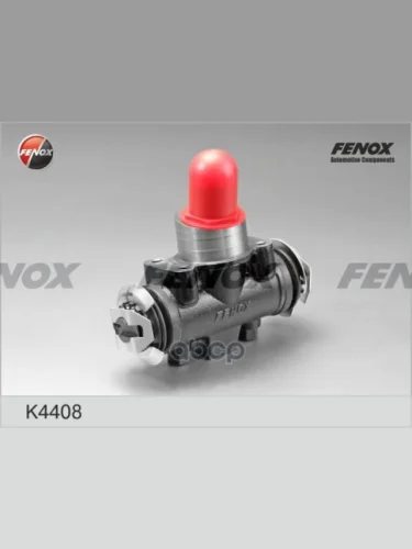 Цилиндр Тормозной Урал Next (Клиновой Механизм) Fenox (K4408) (12739074) FENOX арт. K4408