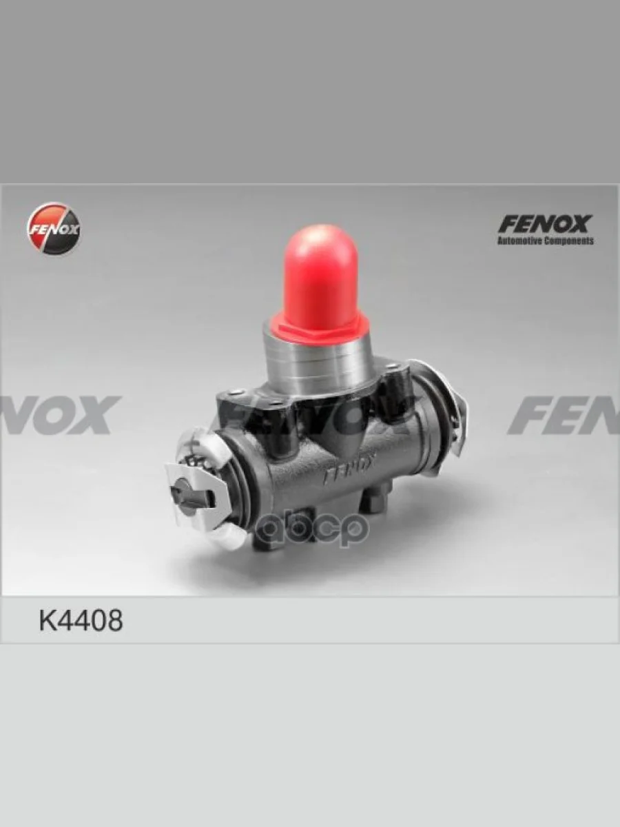 Цилиндр Тормозной Урал Next (Клиновой Механизм) Fenox (K4408) (12739074) FENOX арт. K4408  в Керчи Республика Крым