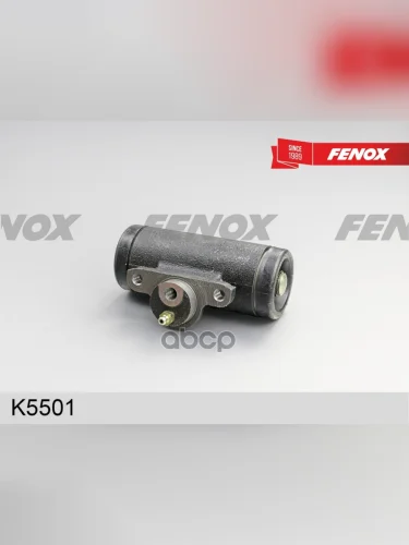 Цилиндр Тормозной Урал НО В Сборе (55571Х-3501040) Fenox (K5501) FENOX арт. K5501