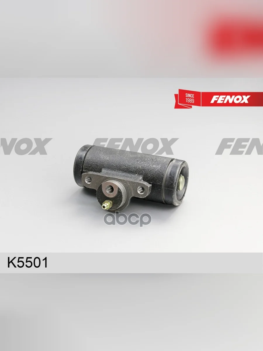 Цилиндр Тормозной Урал НО В Сборе (55571Х-3501040) Fenox (K5501) FENOX арт. K5501  в Керчи Республика Крым