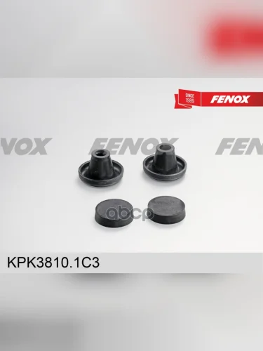 Ремкомплект Заднего Тормозного Цилиндра Для АМ Газ 3307, 3309, 4301, Паз 3205 Fenox В Уп. (Kpk3810. FENOX арт. KPK3810.1C3