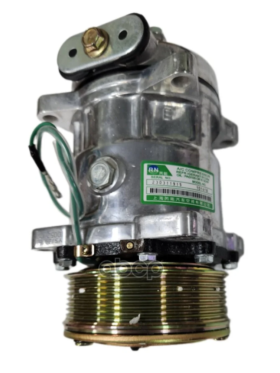 Компрессор Кондиционера Howo арт. 200V779707028  в Перми Пермском крае