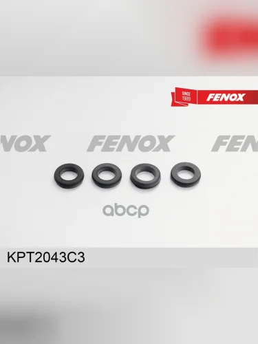 Ремкомплект Главного Тормозного Цилиндра Ваз 2108 Fenox В Уп. (Kpt2043c3) FENOX арт. KPT2043C3