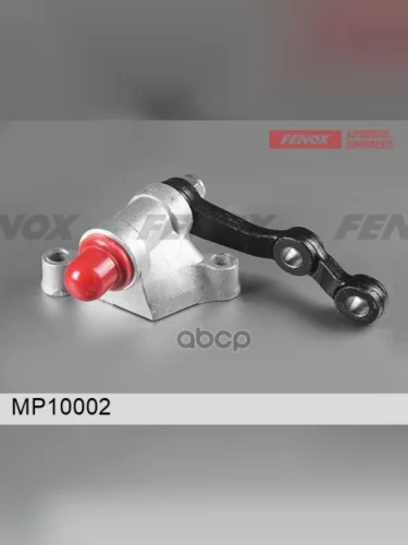 Маятник Ваз 2101-07 (На Подшип.) Fenox FENOX арт. MP10002