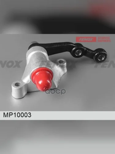 Маятник Ваз 2121 (На Подшип.) Fenox FENOX арт. MP10003