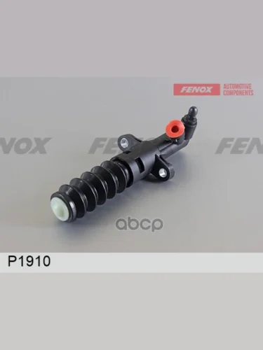 Цилиндр Сцепления Рабочий Для АМ Газ 3302 Бизнес Fenox (P1910) FENOX арт. P1910