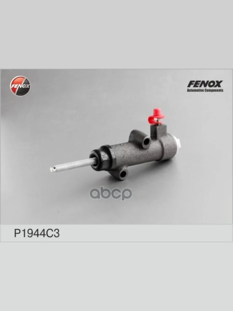 Цилиндр Сцепления Рабочий Ваз 2101 Fenox В Упак. (P1944c3) (2101-1602510М) FENOX арт. P1944C3  в Керчи Республика Крым