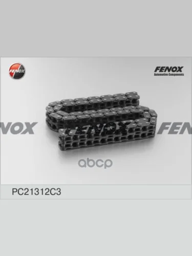 Цепь Грм Для АМ Газ Верхняя Fenox (Pc21312c3) (90 Зв) (432001006040001) FENOX арт. PC21312C3