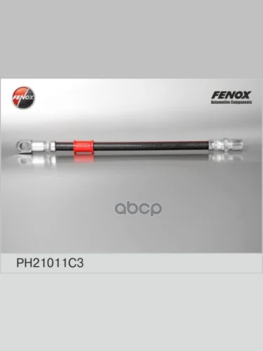 Шланг Тормозной Ваз 2101-07 Передний Fenox (Ph21011c3) FENOX арт. PH21011C3