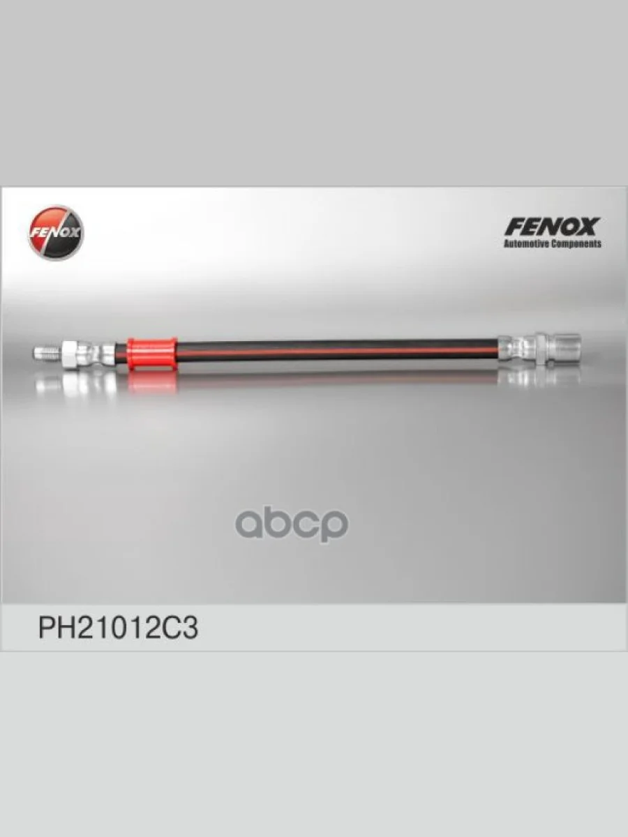 Шланг Тормозной Ваз 2101-07 Задний Fenox (Ph21012c3) FENOX арт. PH21012C3  в Воронеже Воронежской области