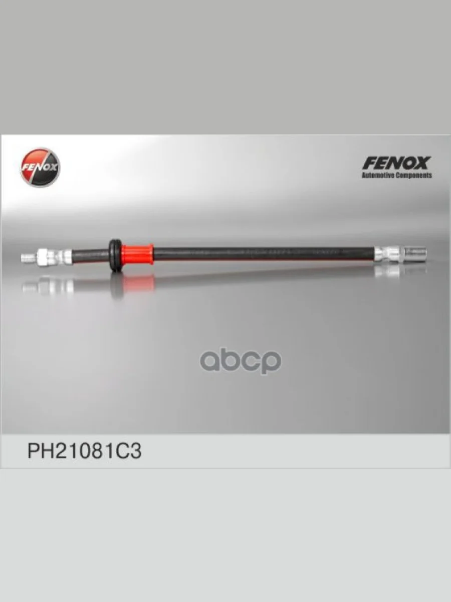 Шланг Тормозной Ваз 2108 Передний Fenox (Ph21081c3) FENOX арт. PH21081C3  в Керчи Республика Крым