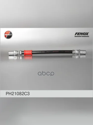 Шланг Тормозной Ваз 2108 Задний Fenox (Ph21082c3) FENOX арт. PH21082C3