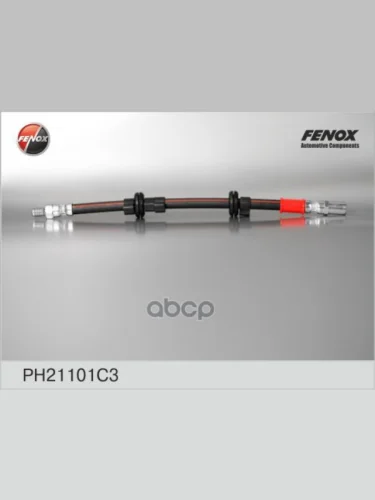 Шланг Тормозной Ваз 2110, 1118, 2170,2190 Передний Fenox (Ph21101c3) FENOX арт. PH21101C3