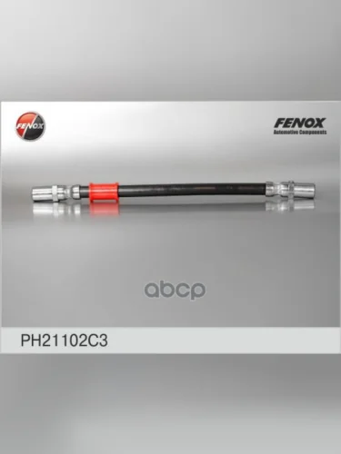 Шланг Тормозной Ваз 2110, 1118, 2170,2190 Задний Fenox (Ph21102c3) FENOX арт. PH21102C3