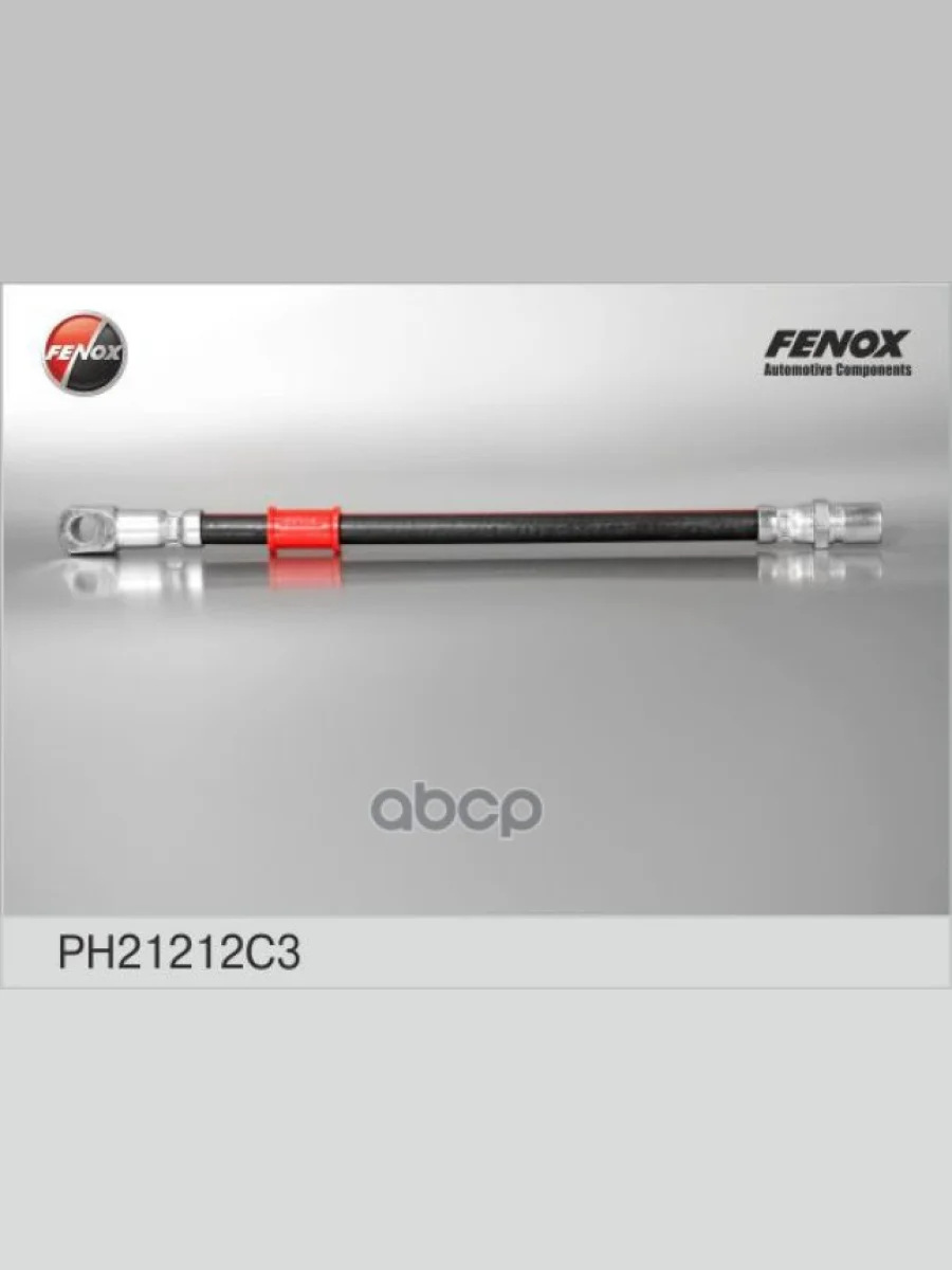 Шланг Тормозной Ваз 2121 Передний Короткий Fenox (L=450 Мм) (Ph21212c3) FENOX арт. PH21212C3  в Воронеже Воронежской области
