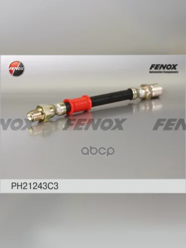 Шланг Сцепления Для АМ Газ 3102, 31029, 3110 (Дв.402) Fenox  (В Уп.) (Ph21243c3) (24-1602590) FENOX арт. PH21243C3