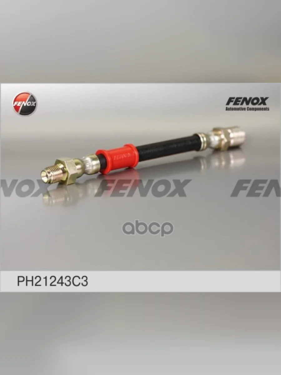 Шланг Сцепления Для АМ Газ 3102, 31029, 3110 (Дв.402) Fenox  (В Уп.) (Ph21243c3) (24-1602590) FENOX арт. PH21243C3  в Керчи Республика Крым