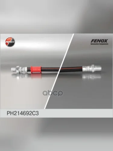 Шланг Тормозной Уаз 469 Задний Fenox (Ph214692c3) FENOX арт. PH214692C3