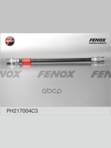 Шланг Тормозной Для АМ Газ 3307, 53 Промежуточный, Для АМ Газ 66 Передний Fenox (Ph217004c3) (66-0 FENOX арт. PH217004C3