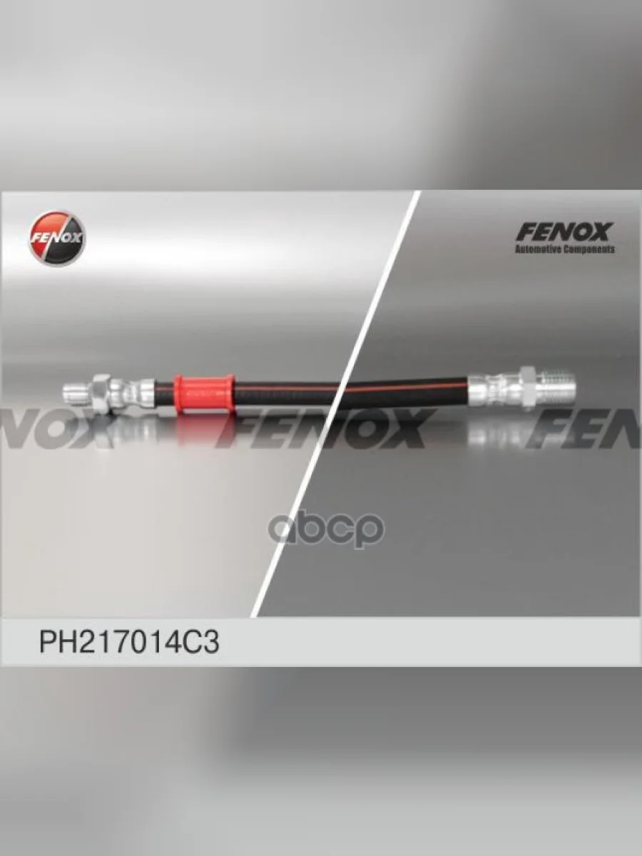 Шланг Тормозной Для АМ Газ 52, 53 Передний (53-1135060-25) Fenox (Ph217014c3) FENOX арт. PH217014C3  в Керчи Республика Крым