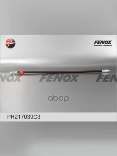 Шланг Сцепления Уаз 31519 Fenox (Ph217039c3) FENOX арт. PH217039C3