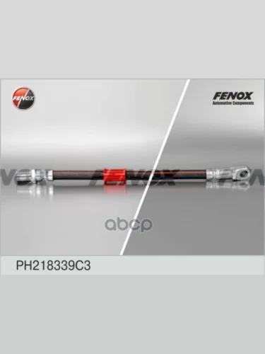 Шланг Тормозной Зил 5301, Паз 3205 Передний Верхний Fenox (Ph218339c3) FENOX арт. PH218339C3