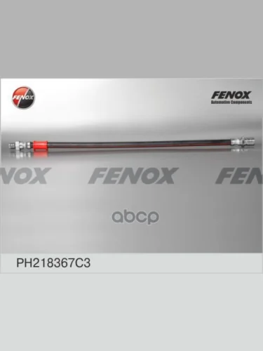 Шланг Сцепления Для АМ Газ 3302 НО Fenox  (В Уп.) (Ph218367c3) (3302-1602590) FENOX арт. PH218367C3
