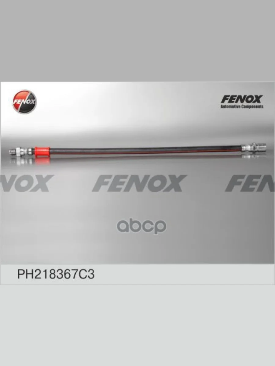 Шланг Сцепления Для АМ Газ 3302 НО Fenox  (В Уп.) (Ph218367c3) (3302-1602590) FENOX арт. PH218367C3  в Перми Пермском крае