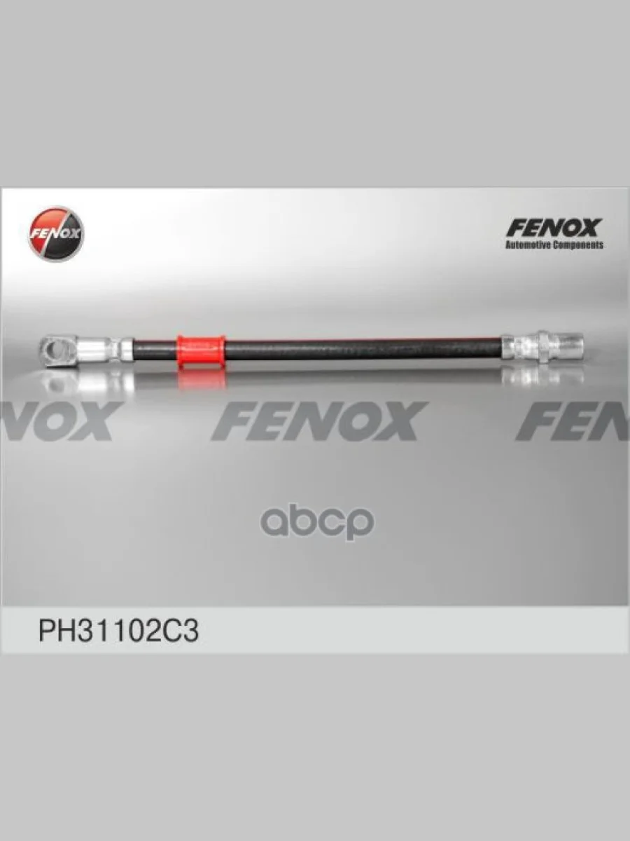 Шланг Тормозной Для АМ Газ 2217, 3110 Передний Fenox (Ph31102c3) (3110-3506025) FENOX арт. PH31102C3  в Керчи Республика Крым