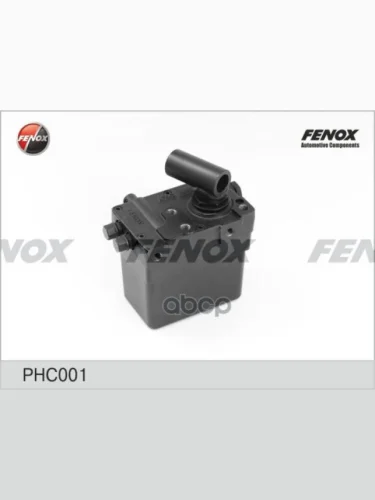Гидронасос Подъема Кабины Маз 6430 (6430-5004010) Fenox (Phc001c3) FENOX арт. PHC001